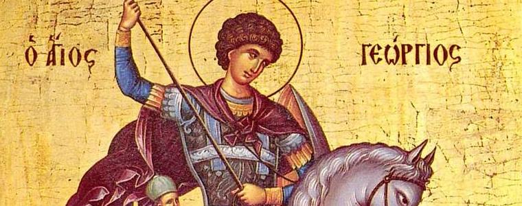  3397 именици празнуват Гергьовден в Добрич 