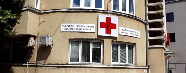 8 май е Световен ден на Червения кръст