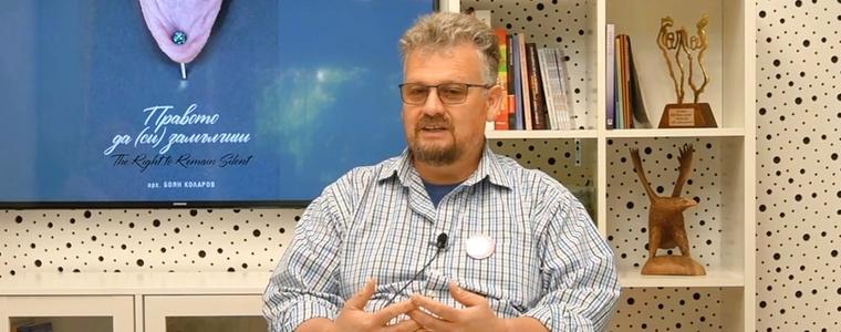 Арх. Боян Коларов с първа книга - "Правото да (си) замълчиш" (ВИДЕО)