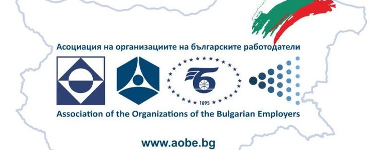 Бизнесът иска предвидими цени или оставка на правителството