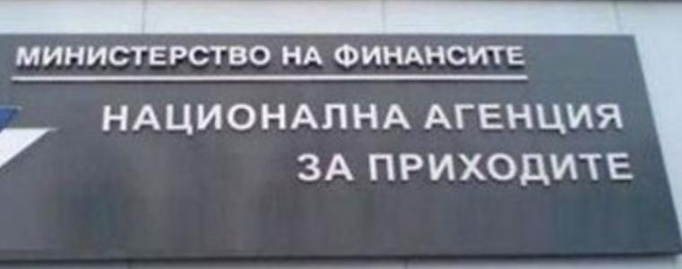 Днес е денят на данъчната свобода след 146 дни работа за държавата
