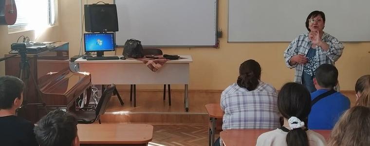 Галина Дурмушлийска гостува на ученици от СУ „Св.св. Кирил и Методий“