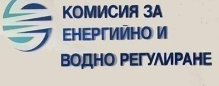 Газът няма нова цена за май, ще се решава след 13-о число на месеца