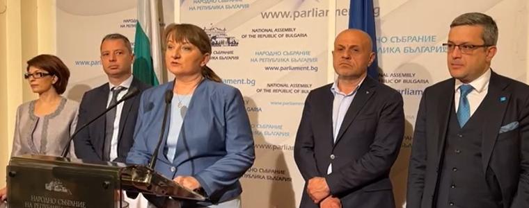 ГЕРБ обяви, че лъжата е второто име на Петков
