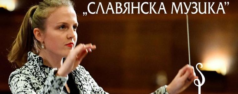 Калина Василева - гост диригент за концерта на БКО – Добрич за 24 май