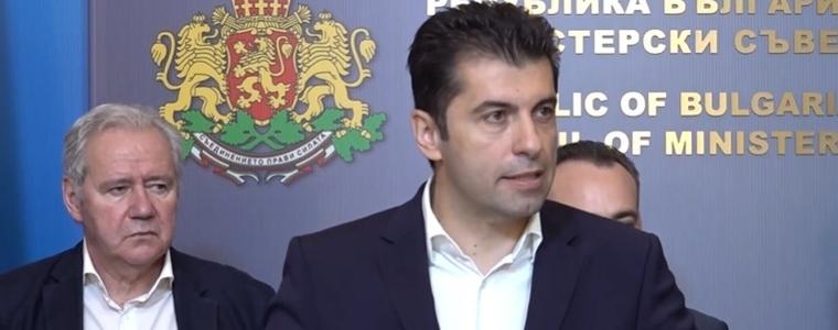 Компенсации за бизнеса: 80% от повишението на цената на електроенергията над сумата от 200 лв.