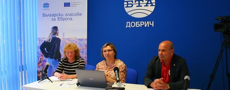 Конференция на тема „Граждани, обединени в кризите. Български гласове за Европа“ в Добрич (ВИДЕО)