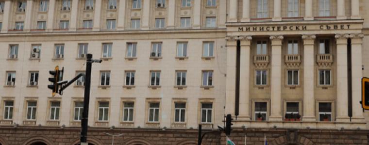 Лидерите на управляващата коалиция ще обсъдят мерки за подпомагане на граждани и бизнес