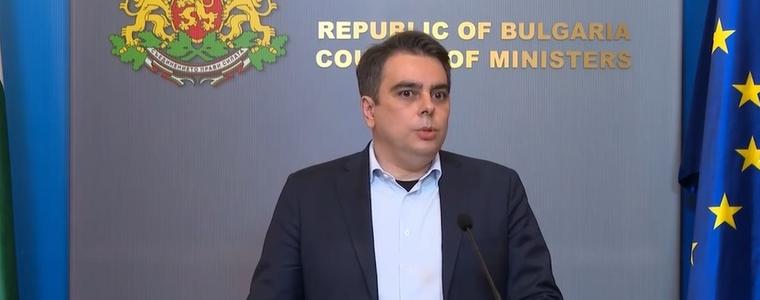 МС прие Оперативния план за въвеждане на еврото през 2024 г.