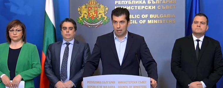 Обявиха антикризисните мерки: 0% ДДС за хляба, осъвременяване на пенсиите с 20% (ВИДЕО)