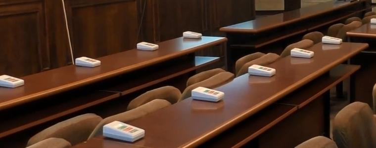 Общински съвет - Добрич заседава днес