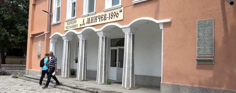 С традиционния си пролетен празник ще изпрати село Паскалево месец май