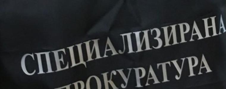 Спецпрокуратурата: Притеснително е какво ще се случи с вече започнатите дела
