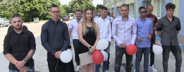 Спортното училище в Добрич изпрати своите абитуриенти (ВИДЕО)