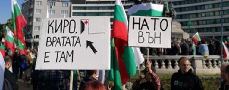 Тежка блокада на 18-и - бизнесът на площада, затворени пътища, София без транспорт