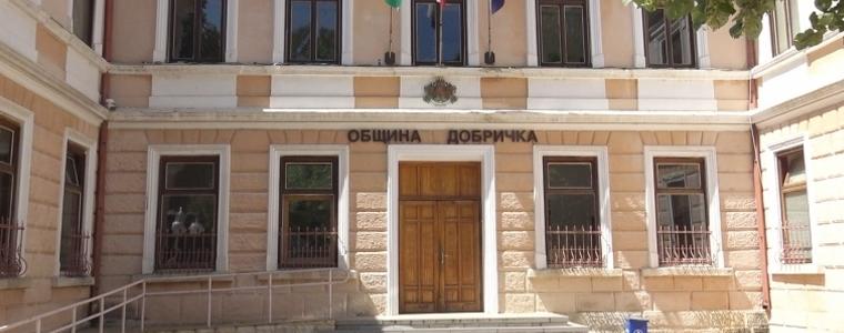 44 ученици от община Добричка ще получат награди на 30 юни