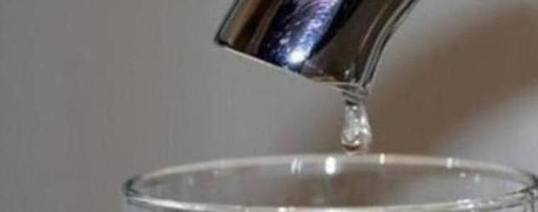Адресите с аварии във Вик системата днес