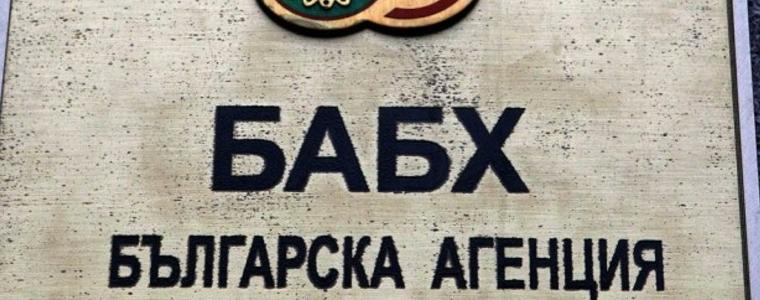 БАБХ засилва проверките по морето във връзка с летния туристически сезон