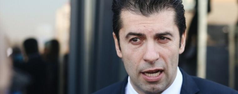 Бизнесът с писмо до НС и Кирил Петков: Компенсации и гаранции за дългосрочни доставки на газ и петрол