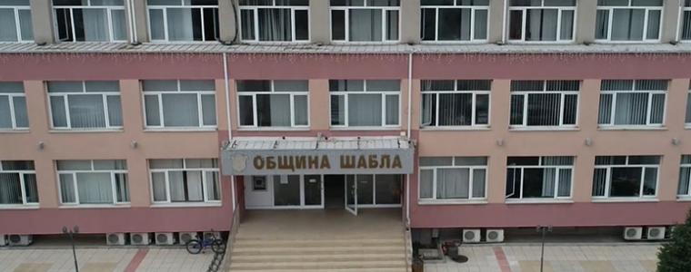 Богата програма за празника на град Шабла, в общината очакват добър летен сезон