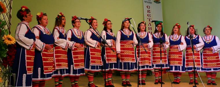Четвъртият фолклорен преглед преди Дебрене е днес в Ловчанци
