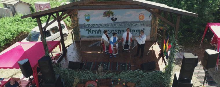 Еньовски събор „Край язовир Дрян” ще се проведе днес