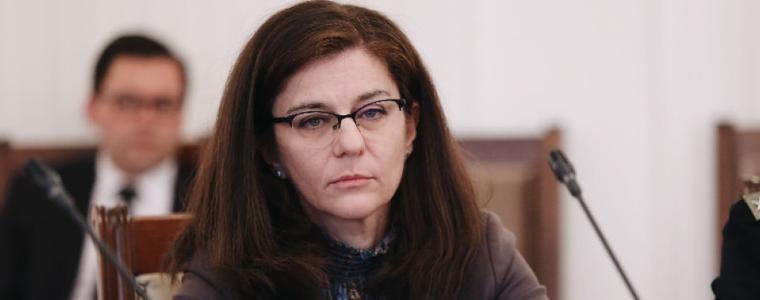 ИТН ще поиска закрито заседание на парламента за РСМ