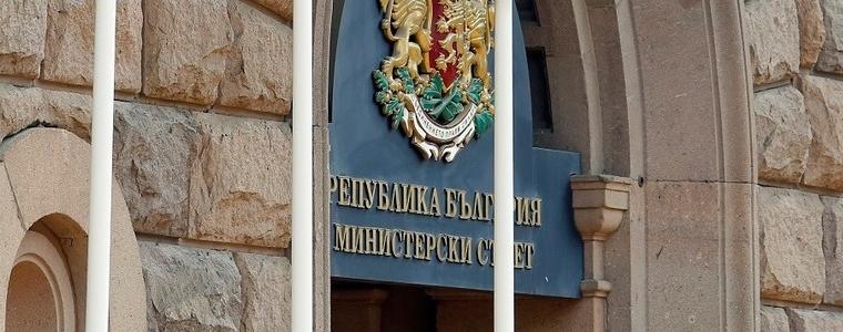 Компенсациите за скъпия ток продължават през май и юни
