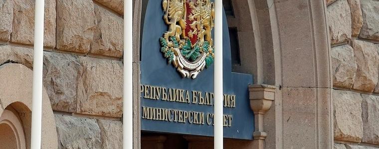Министрите на ИТН напуснаха заседанието заради спор за средствата