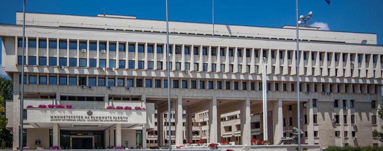 МВнР: Искането на Киев за оръжие ще бъде препратено до компетентните институции