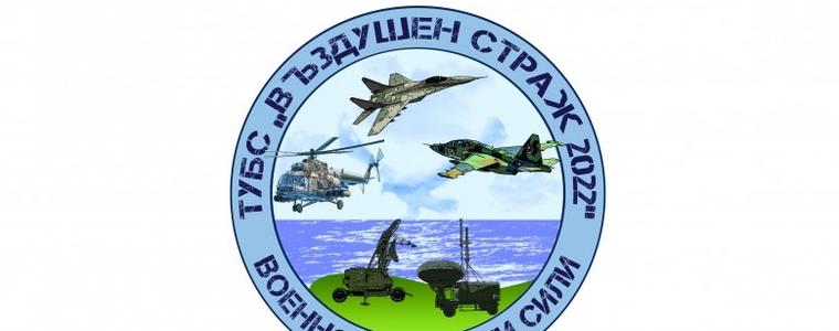 На зенитен полигон „Шабла“ започва учението на ВВС „Въздушен страж - 2022