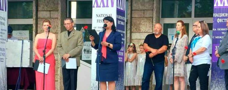 Националният фестивал на любителските театри стартира снощи в Каварна