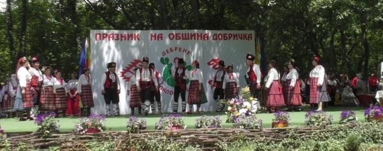  Над 1700 изпълнители ще се включат в събора край Дебрене днес