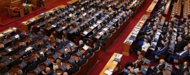 НС решава дали да вдигне ветото за Северна Македония
