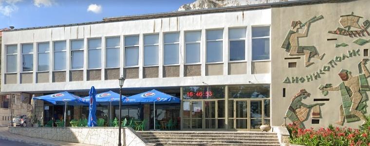Обществено обсъждане на сливането на съдилищата в Балчик и Каварна 