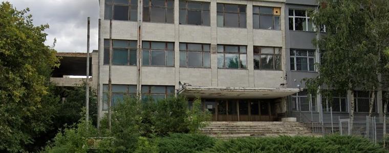 Община Добрич ще придобие 4 етажа от бившия Медицински колеж за филиал на МУ