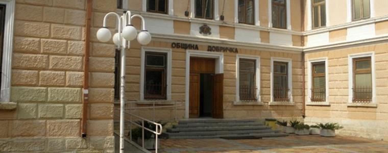 Община Добричка кани народните представители и институции на среща за проблема с пътя за с. Житница