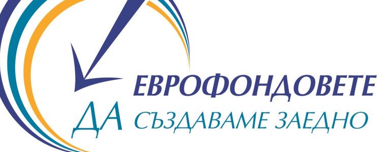 ОИЦ-Добрич представя онлайн подмярката 4.2. „Инвестиции в преработка/маркетинг на селскостопански продукти“