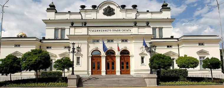 Оставката на правителството на Кирил Петков е депозирана в НС