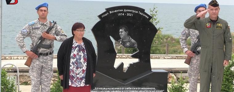 Паметник на пилота Валентин Терзиев бе открит в Тюленово (ВИДЕО)