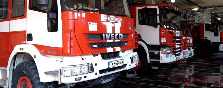 Пожар е унищожил лек автомобил в село Богдан