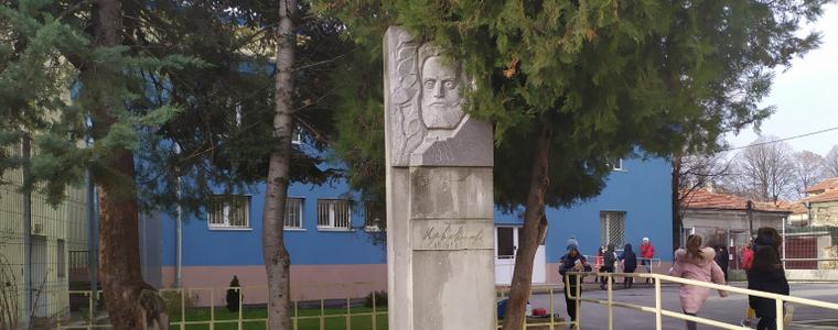 Поклонение в Добрич за Деня на Ботев