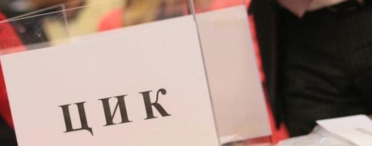 При нов летен вот секции и в хотелите за избирателите на курорт, предлага ЦИК