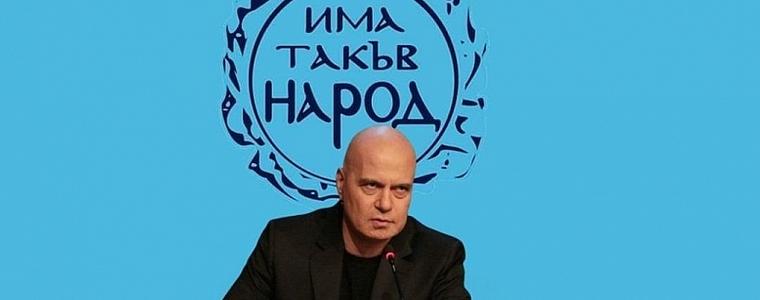 Проф. Дичев за Трифонов: Болестен нарцисизъм или просто лудост? Гримасите му говорят за мирова скръб