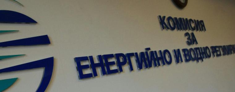 Разчетите на КЕВР сочат, че токът за бита трябва да поскъпне с 3,3% от 1 юли