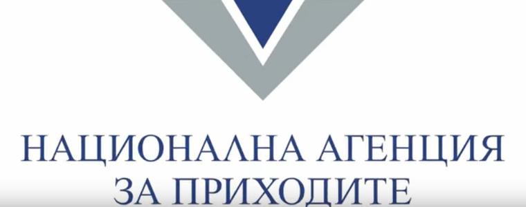 Ръст на приходите в НАП с над 1 млрд. лв. 