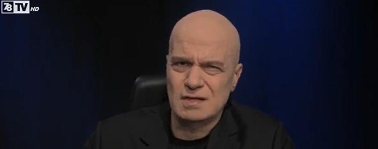 Трифонов: Слагам край на тази коалиция и на тази агония