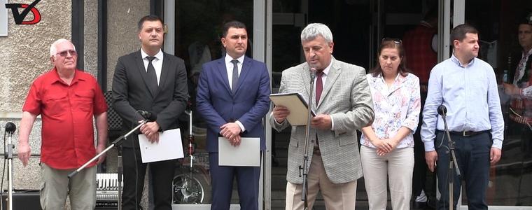Успешна година отчете ДЗИ – Генерал Тошево в Деня на отворени врати (ВИДЕО)