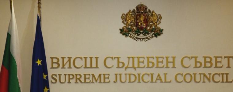 ВСС организира обществено обсъждане на сливането на съдилищата в Балчик и Каварна 