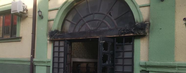 Започнало е възстановяването на опожарения български клуб в Битоля